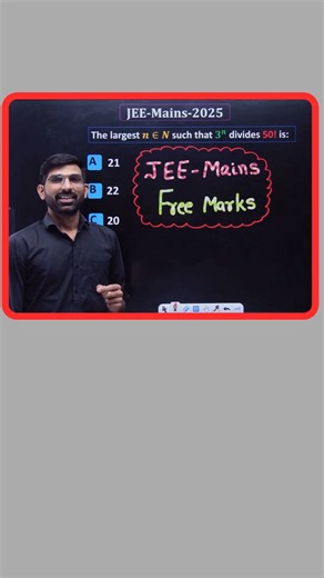 Divine JEE on Instagram: "JEE mains PYQs fantastic problems.#jee #iit #iitjee #jeemain #jeeadvanced"