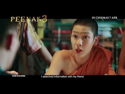PEE NAK 3 | Teaser Trailer — In Cinemas 7 April