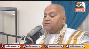 2.2M views · 161K reactions | هندستان جو مشهور پنڊٽ سوامي شڪارپور جي...