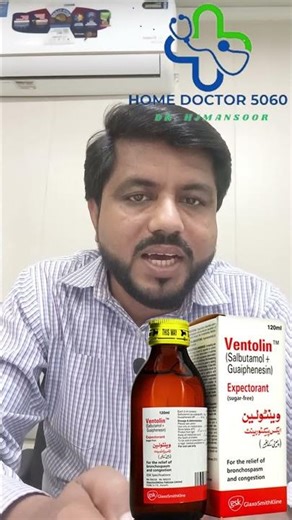 Ventolin Expectorant syrup in #asthma #bronchitis #emphysema