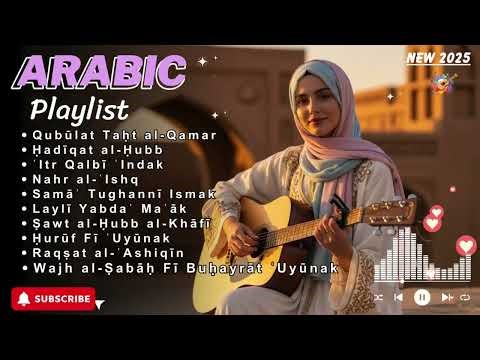 Top 20 Arabic Love Songs ❤️ | Most Beautiful Romantic Music Playlist