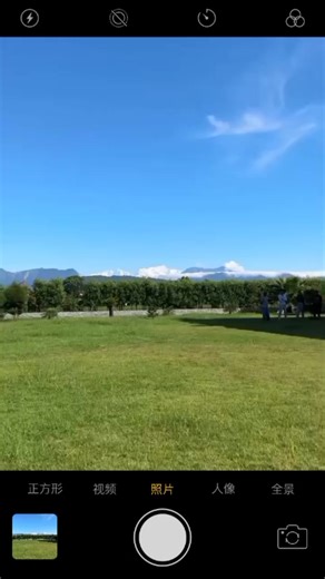 Cool Boy Fanpage: Celebrating Love and Style