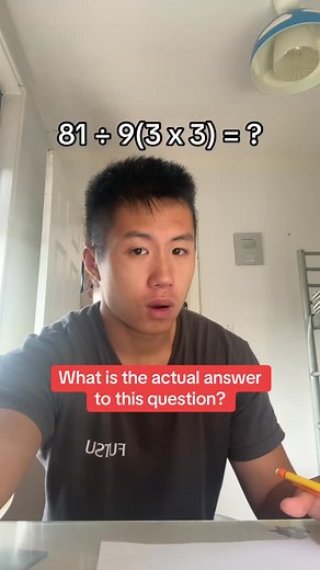 50K views · 187 reactions | Actually? #sat #psat #math #act #yourbummymathtutor #school #education #learn #tutor #fypシ #study | Themathguy | Facebook