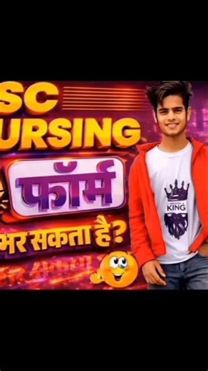 UP CNET Vijay Education 🙋 #bscnursing student#motivation #viral #shorts