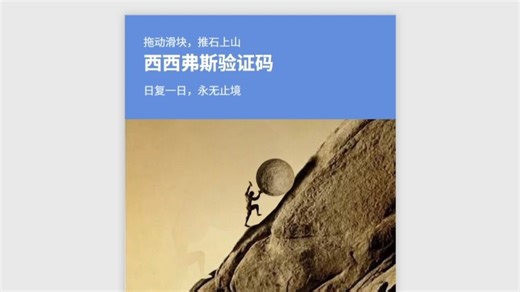哪个神人写的网页？【5】😡😡😡😡😡
