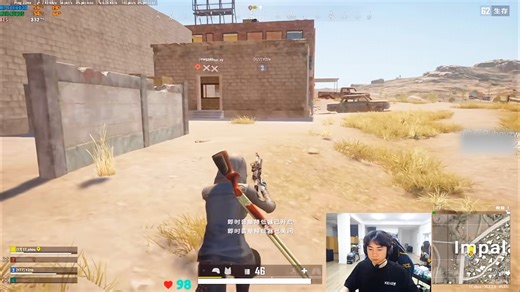 【17Xbei】17小北6月8日晚间场直播回放-麻勒勒 杨早早 汐月同学 #5