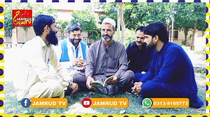 35 reactions · 36 shares | ډير محترم درویش افریدی خوندور شعرونہ درسرہ شریک کوام امید لرم چئ خوښ بہ مو شی ملگرو زمونگ یوٹیوب چینل سسکرائیب پیج لائیک اوشئیر کڑی مننہ | Jamrud tv | Facebook