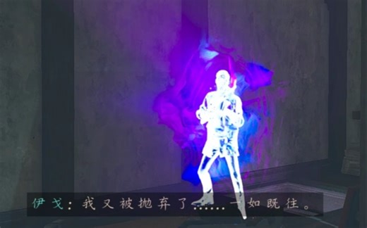 【DEATHLOOP死亡循环】二周目速通 10:20