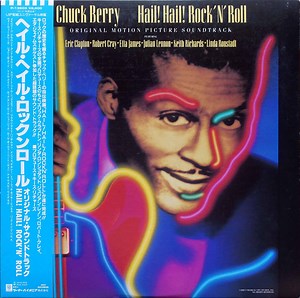 Chuck Berry - Hail! Hail! Rock 'N' Roll - Original Motion Picture Soundtrack