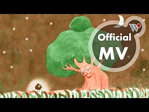 陳為伶-小眼睛小星星《We Should Play! 我們來玩吧！》Ali - My Little Star " We Should Play!"