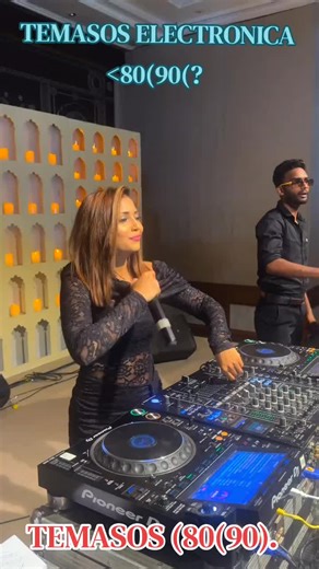 Hector Enamorado (@hector.enamorado08)’s video of Electronic music