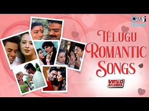 Telugu 90's Hit Songs - Video Jukebox | Romantic Songs | Telugu Love Songs | 90's Telugu Super Hits
