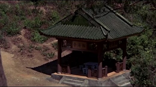 Vengeance.1970.Shaw brothers 1080p. Rm.musa72