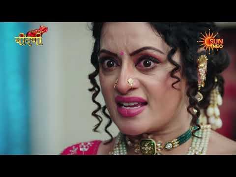 Naye Rishte Ki Nayi Shuruaat : Beendani | Sneak Peek | Mon - Sun | 10:30 PM | @sunneo