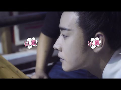 《鶴唳華亭》萧定权幕后花絮合集