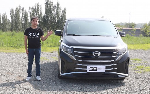 测评广汽传祺M8