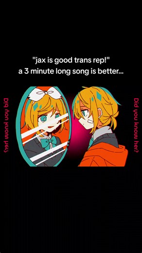 reupload because i made another fucking mistake in the original #egorenegadeboy #vocaloid #kagaminelen #trans #tadc