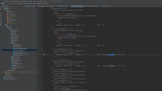 JAVA基于netty的modbus通讯