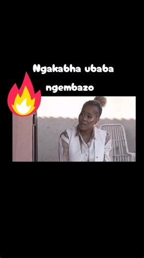 Ubaba Wathi Akadle Ugwayi - Uchwepheshe E-TikTok