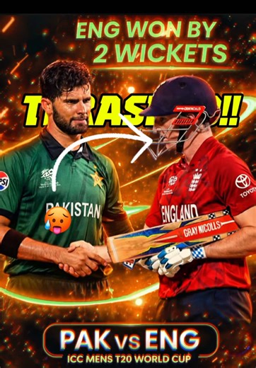 Why Pakistan Can't Win Matches Against England