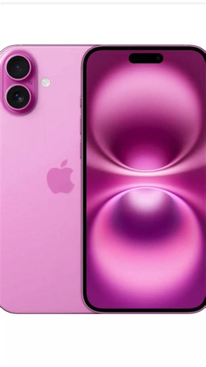 iphone ringtone reflection new