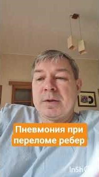 A person believes what they need to know, and knows what they need to believe. I'm reviewing your...