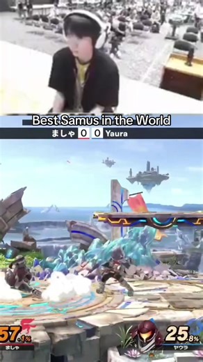 Discover the Best Samus Player in Smash Ultimate