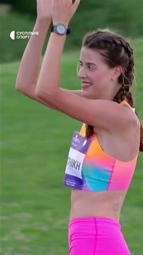 🥇 Emotional WINNING JUMP by Mahuchikh at a prestigious event in Croatia – a successful 1.97 m att...