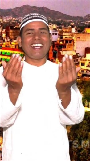 Aaya ramzan rahmat vala #Ramzanreel #ramzan Ram kumar Ramua | #ramzanmubarak #Newvideo