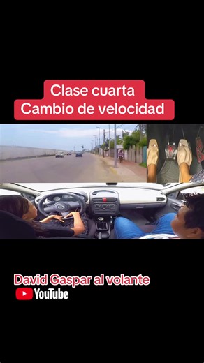 Cuarta clase cambios de velocidad #aprende #manejo #clase #parati #carro