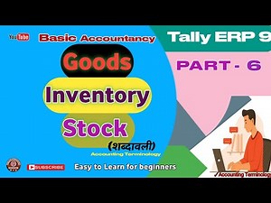 Tally ERP.9|Basic Accounting for tally learn|Tally Beginners|Learn Tally|Accounting Terminology