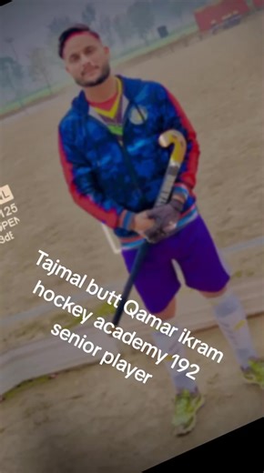 Qamar ikram hockey academy 192 senior player #Tajmal butt #foryoupage #1 million views #🏑♥️♥️😀😃🖤🏑👍