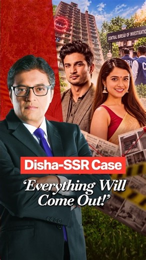 Arnab Points Out How 'Everything Will Come Out' In Disha-SSR Case