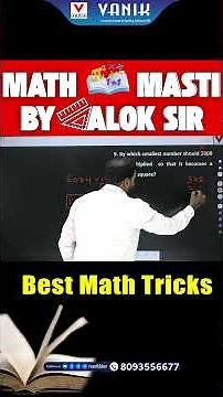 Math Masti By Alok Sir 🤯| Speed Math Solving Trick for Competitive Exams 💯 #shortsfeed #shorts