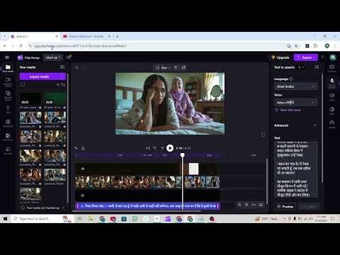 Learn the complete YouTube automation process from start to finish