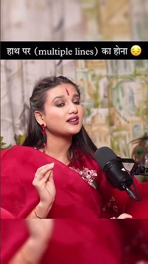 Multiple lines on the hand #podcast #podcasts #podcasting #astrology #numerology #fyp