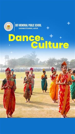 Dev Memorial Public School on Instagram: "Dancing to the rhythm of tradition and joy! 🔭 Our cultural activities ensure students stay connected to their roots while building confidence. Let their talent shine at DM Public School"