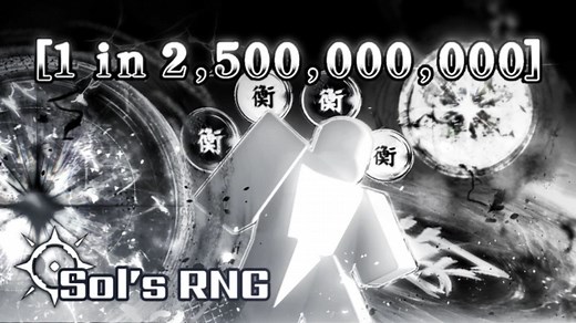 Sol’s RNG Aurora Biome guide