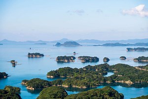 Japan Just Discovered More Than 7,000 Islands It Didn't Know Existed