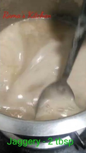 రాగి సజ్జల తో బెల్లం జావ | Ragi Sajja Bellam Java | Finger millet & Pearl Millet Jaggery Malt