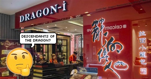 Here’s What The Names Of Popular Chinese Restaurants Mean When Translated To English