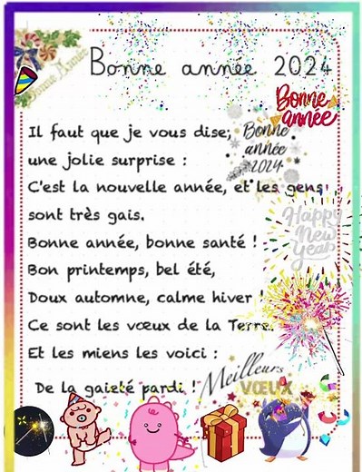 Poetry: Happy New Year - I have to tell you. To learn this poem in class or at home.