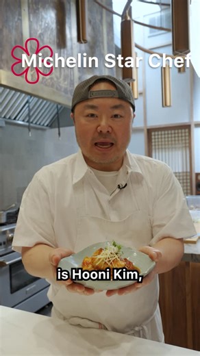 Kyle Lee on Instagram: "Chef Hooni of Danji shows us his famous Soy Marinated Black Cod #blackcod #danji #nyc #foodie #meju #wildseafood #alaskansalmoncompany"
