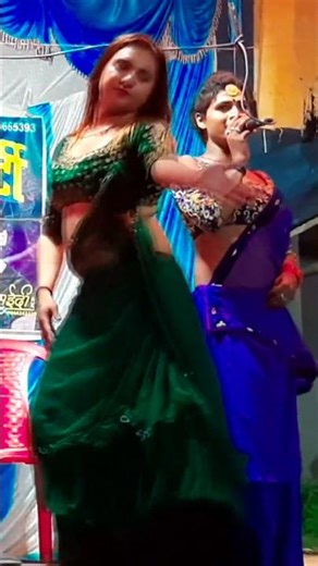 Bhojpuri Naach Program 5