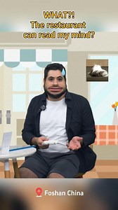 77 reactions |  In Foshan, dining has gone next-level smart! ️ While Vini was still deciding on Shunde sashimi and double-skin milk, Kristina had already placed the order using her phone—leaving him completely stunned! 藍 With just a QR code, you can order, pay, and even grab discounts at most restaurants. Who says tech and tradition can't mix? ✨ #SmartDining #Foshan #Eat #LaowaiWonderWhy #TechLife #Shunde #Cuisine #ExploreFoshan #tech | Foshanstyle | Facebook