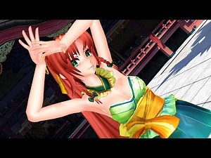 【MMD】TDA Hong Meiling Kimono Skirt [Tokio Funka]