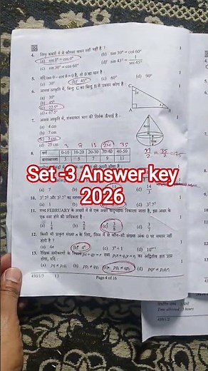 Set-3 answer key 2026 class 10 / cbse class 10 set 3 solution 2026/Basic Maths answer key 2026 set 1
