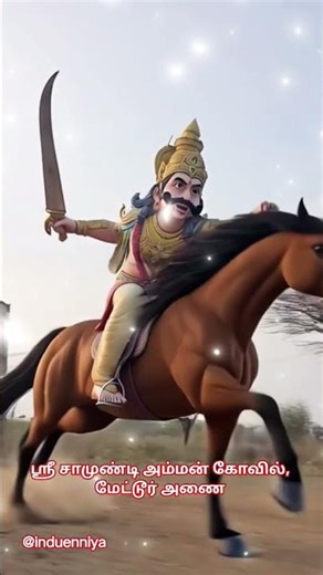 #highlight #amman #devotional #motivation #samysong #சாமிஆட்டம் #devotionalsongs #samundi #music