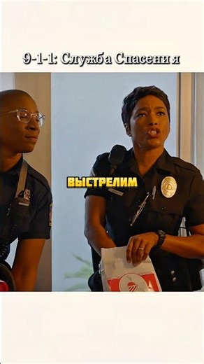 Спасли мужика от доберманов, оказался вор🤪 #serial #shorts