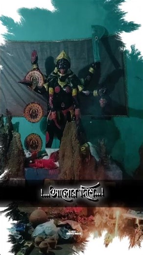 Hi Bid Yut King 0029,content in your video "Video maa #1k #reels #viral #1m #lovestatus #trending